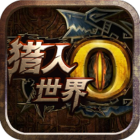 世界2手游九游版 - 下载安装包