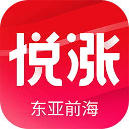 东亚前海证券官方版