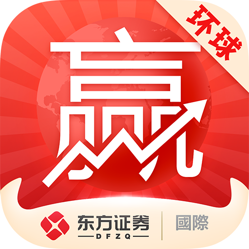 东方环球财富app最新版