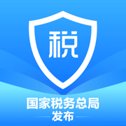 个人所得税ios app