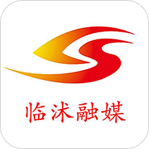 临沭融媒手机客户端