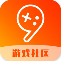 九九游戏游戏社区最新版