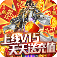 九仙图手游最新版 - 下载安装包