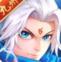 九州仙剑传福利版 - 下载安装包