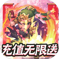 九州霸业BT版 - 应用截图