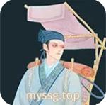 书生阁