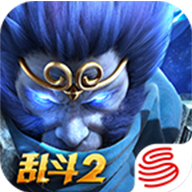 乱斗西游2官方版手游