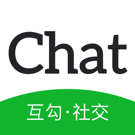 互勾社交app手机版