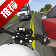 交通摩托2手机版Traffic Motos 2