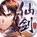 仙剑奇侠传移动版九游版 - 下载安装包