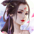仙楚天行手游最新版 - 下载安装包