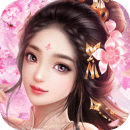 伏魔传手游最新版 - 下载安装包