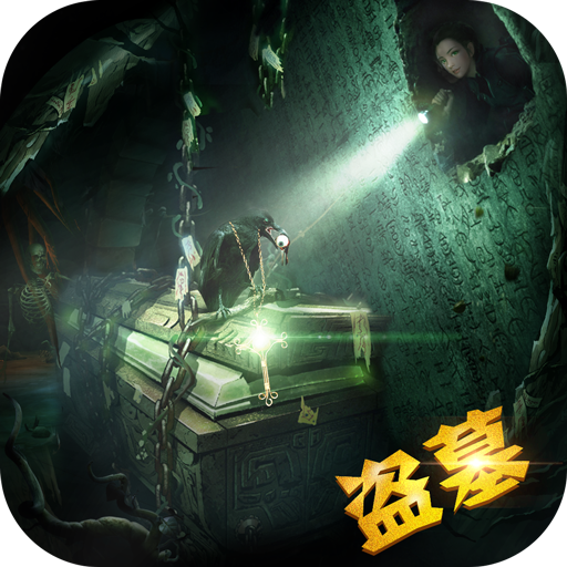 众神手游最新版 - 下载安装包