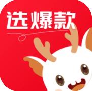 优优选款app最新版