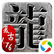 传奇国度单机版 - 下载安装包