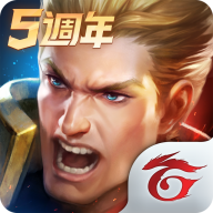 传说对决下载官方正版(�髡f���Q)