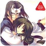 传颂之物汉化版v1.0.0 手机版