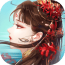 倩女幽魂旧版本 - 下载安装包