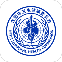 健康合肥安卓版 - 便捷的医疗健康应用