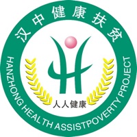 健康汉中居民端app最新版
