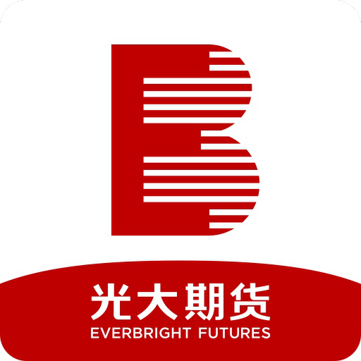 光大期货财讯通app官方版