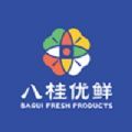 八桂优鲜app官方版
