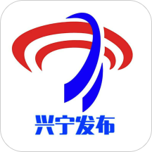 兴宁发布手机版