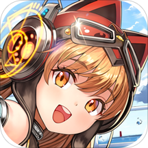 兵器少女官方版手游