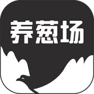 养葱场app最新版