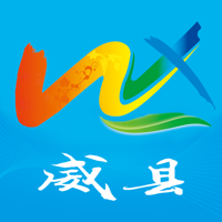 冀云威县app最新版