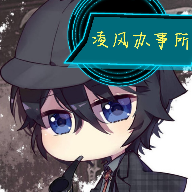 凌风办事所安卓版