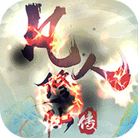 凡人修仙传手游 - 下载安装包