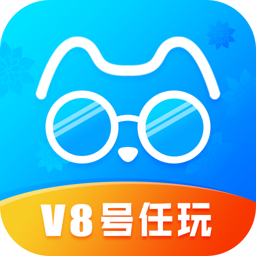 出租猫v8号任玩手机版