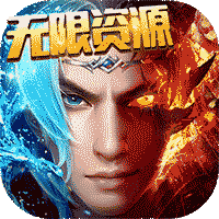 刀剑神魔录无限火力版 - 下载安装包