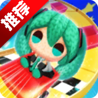 初音未来火车游戏手机版Miku Train