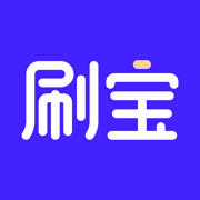 刷宝短视频最新版 - 应用截图