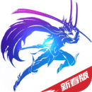 剑与轮回BT版 - 下载安装包