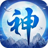 剑灵世界超神版 - 下载安装包