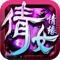 剑舞倩女情缘官方版手游 - 下载安装包