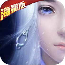剑道仙语vivo版