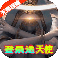 剑魂之怒oppo版 - 下载安装包