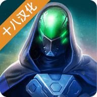 劫后余生汉化版