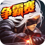 勇者abc九游版官方版