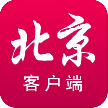 北京客户端App
