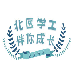 医路有你官方版