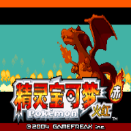 口袋妖怪心灵之红金手指版