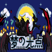 口袋妖怪新梦的光点金手指版