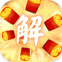 古墓迷城九游版 - 下载安装包