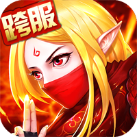 召唤师百连抽版