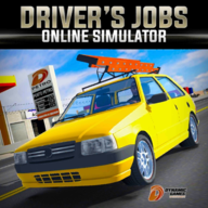 司机工作在线模拟器最新版(Drivers Jobs Online Simulator)